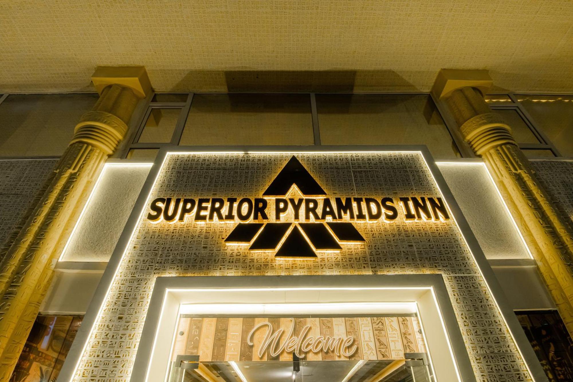 Superior Pyramids Inn Al Kawm al Akhdar Exterior photo