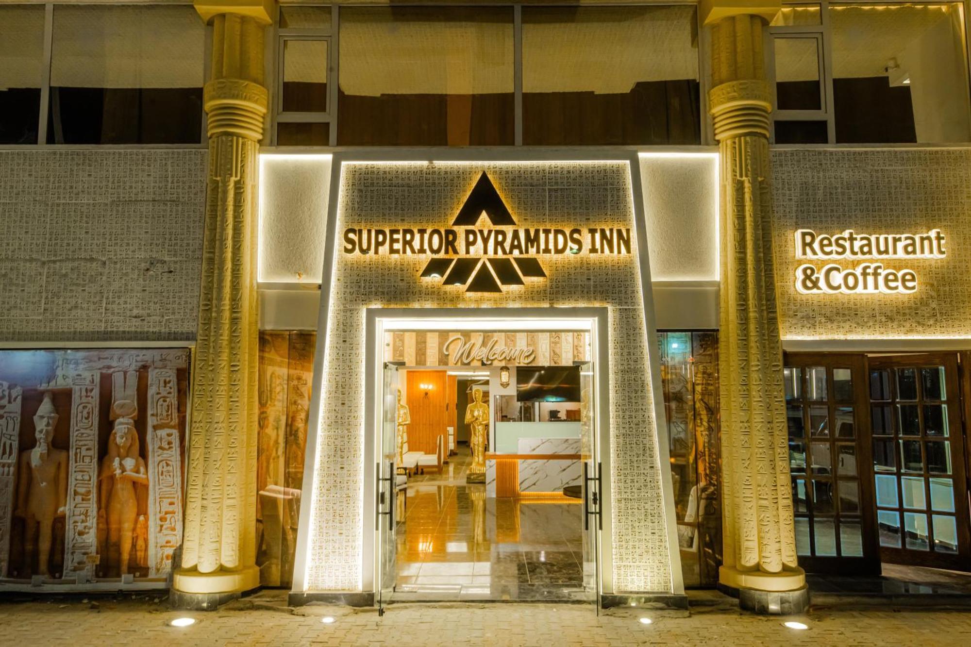 Superior Pyramids Inn Al Kawm al Akhdar Exterior photo