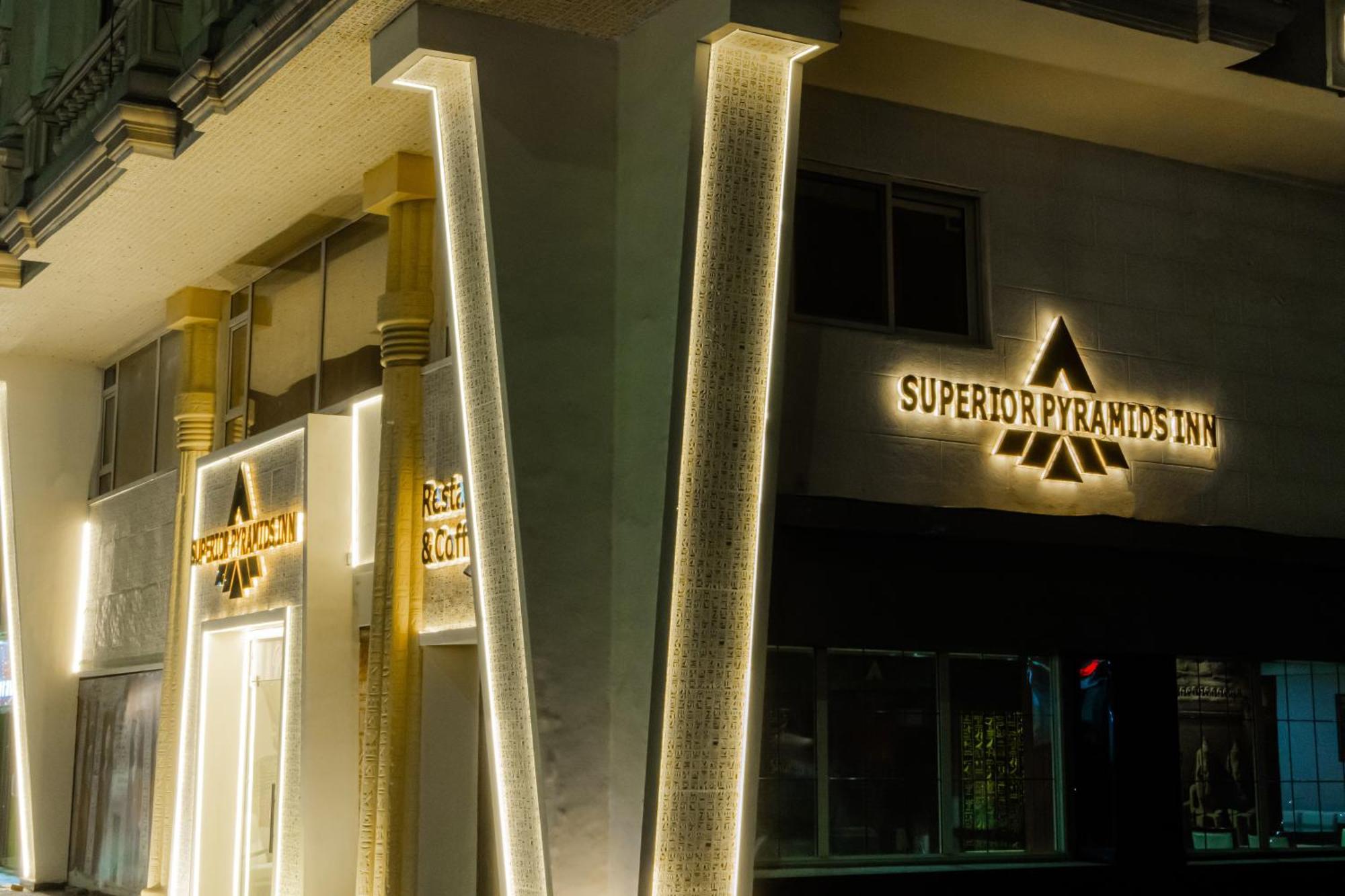Superior Pyramids Inn Al Kawm al Akhdar Exterior photo